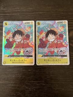 モンキー・D・ルフィ SR OP07-109