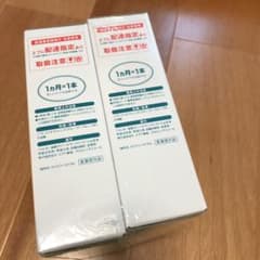 まや様専用     エピカ  3箱のサムネイル