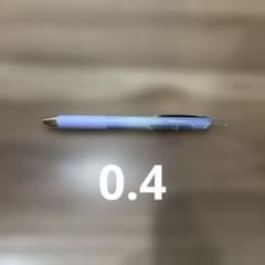 ぺんてる フローチューン 0.4 ボールペン(樹脂玉ついてます)のサムネイル