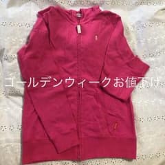 ミキハウスパーカーのサムネイル