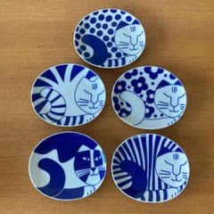 新品】リサラーソン ごのねこ 豆皿 有田焼 5枚セット 小皿 北欧 和食器