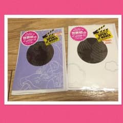 新品♡ディズニー♡グリーティングカードのサムネイル
