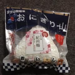おにぎり山スクイーズのサムネイル