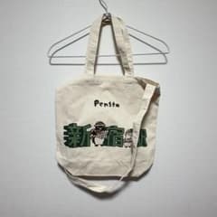 Pensta 신주쿠역 토트백