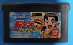 がんばれ！ドッジファイターズ ゲームボーイアドバンス GBA ソフトのサムネイル