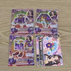 【最終値下げ】アイカツカード まとめ売りのサムネイル