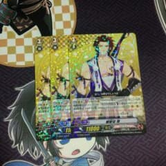 蜻蛉切　特のサムネイル
