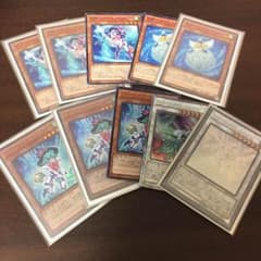 wwパーツ 遊戯王のサムネイル