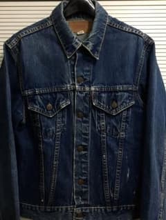 極上】濃紺 ビッグE 40-38 70505 60-70年代 リーバイス - メルカリ