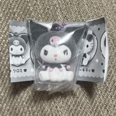 サンリオ ふわふわフロッキーマスコット クロミのサムネイル
