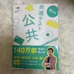 공통 테스트 공공