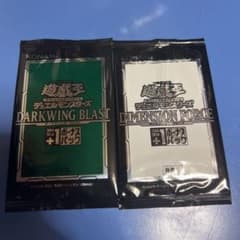 ディメンションフォース、ダーウィングブラストボーナスパックのサムネイル
