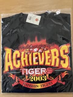 阪神タイガース 2003優勝記念 Tシャツ 未使用のサムネイル