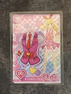 アイカツ!アンコール ロケーションテスト ピンクステージベスト 星宮