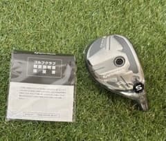 テーラーメイド Qi35 4U 22° ヘッドのみ 新品 テーラーメイド Qi35 ユーティリティ ヘッド単品 4U 22° UT