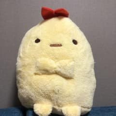 すみっコぐらし エビフライのしっぽ ぬいぐるみのサムネイル