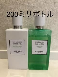 hana様専用のサムネイル