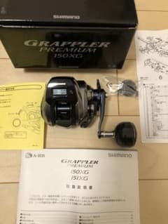 シマノ グラップラー プレミアム  150XG 美品のサムネイル
