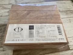だから僕は音楽を辞めたのサムネイル
