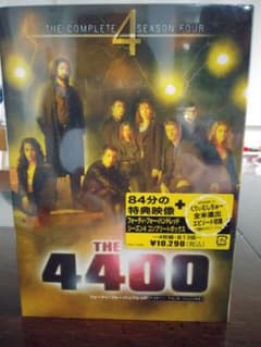 値下げ4400シーズン4 コンプリートボックス　新品・未開封　DVD 海外ドラマのサムネイル