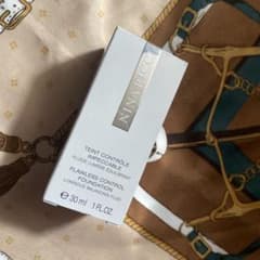 NINA RICCI ニナリッチ　バーズ・ニュアンセ（ベースコントロールカラー）のサムネイル