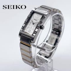 SEIKO 루키아 8 돌 포함 1F20-0BA0 실버 문자판 여성 시계