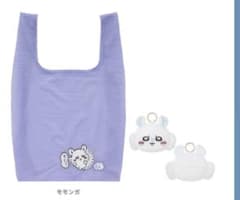 ちいかわ モモンガ エコバッグ入り おかおマスコットのサムネイル
