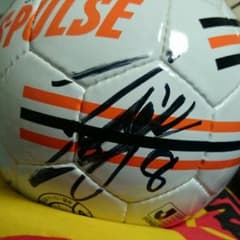 清水エスパルス石毛櫛引サインボールのサムネイル
