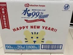 アカチャンホンポ　おしりふきのサムネイル