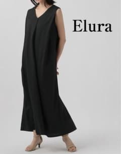 Elura　美品　前後2wayタックマキシワンピース　着回し力抜群アイテム