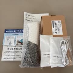 【新品箱付き】ショップジャパン オーラルスマイル 本体セットのサムネイル