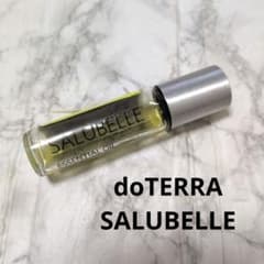 doTERRA SALUBELLE エッセンシャルオイル 10mL - メルカリ