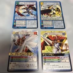 デジモンカード】デュークモン 【旧デジカ】 - メルカリ