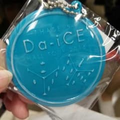 Da-iCEリフレクターのサムネイル