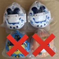 たまごっち　スイングケースのサムネイル