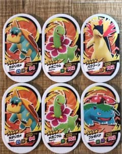 ポケモンメザスタのサムネイル