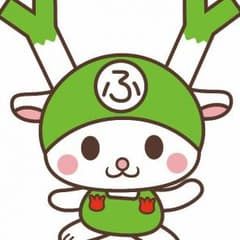 ☆あゆ☆san専用のサムネイル