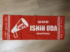 Japonya'daki Mercari'den alışveriş yapın! | Buyee