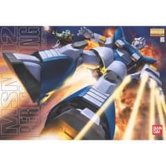 MG 1/100 パーフェクトジオングのサムネイル
