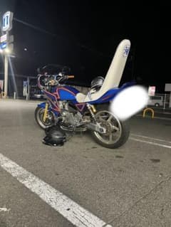 ゼファー400用　三段シート　大川のサムネイル
