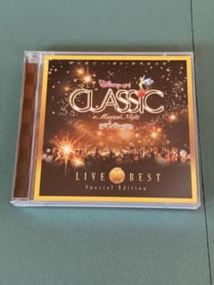 廃盤 美品】NHK おはなしでてこい 5枚組CD ボックス | Buyee 通販購入