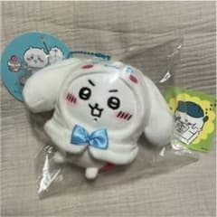 ぷちミニフードマスコット サンリオ  ちいかわ シナモロールのサムネイル