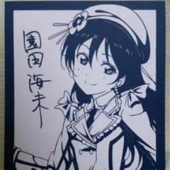 激安たけ店様 専用 2のサムネイル
