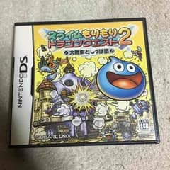 スライムもりもりドラゴンクエスト2のサムネイル