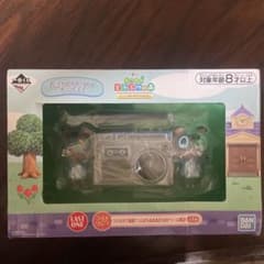 一番くじ あつまれどうぶつの森 ラストワン賞 アラーム時計 - メルカリ