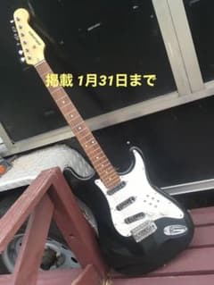 ストラトキャスター レッドスペシャル化！ クィーンサウンド ブライアンメイのサムネイル