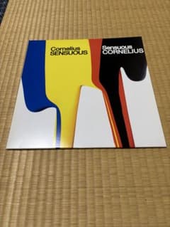 Cornelius / Sensuous レコードのサムネイル