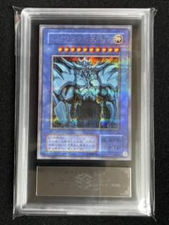 ARS9】オベリスクの巨神兵 G4-02 シークレットレア プロモカード特典