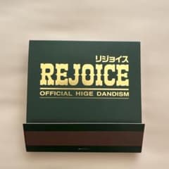 Rejoice 리조이스 Official 수염 남자 dism CD
