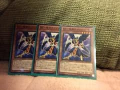 遊戯王 ノーマル BF-残夜のクリス 3枚 N ①のサムネイル